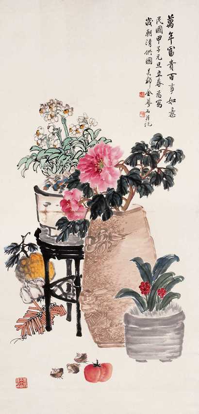 金梦石 甲子（1924年）作 百事如意 立轴